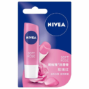 妮维雅（NIVEA）润唇膏 星果之恋润唇膏 持久水润护唇膏（玫瑰红）4.8g