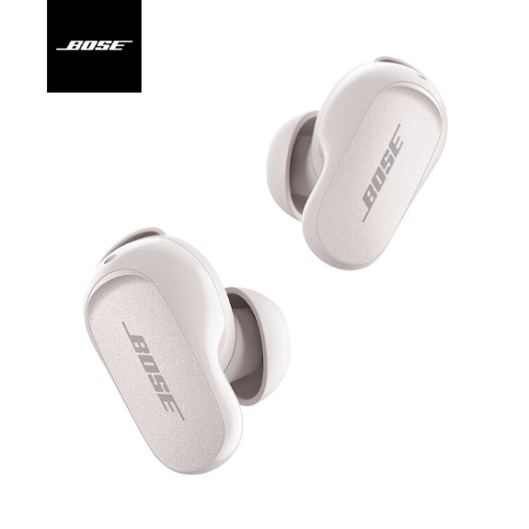 Bose QuietComfort Earbuds II消噪耳塞大鲨二代2代boss降噪耳机蓝牙qc 白色