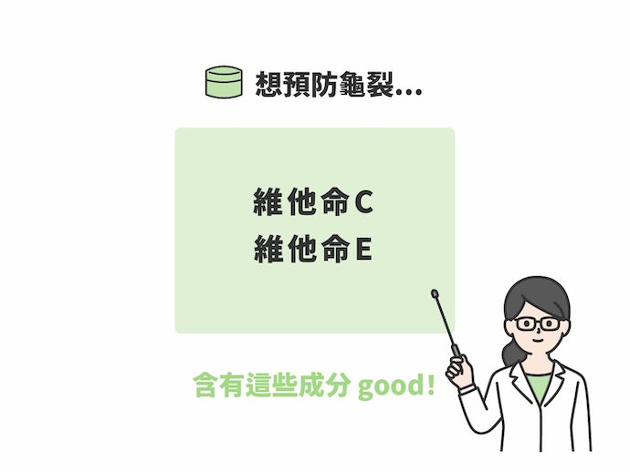 护手霜哪款好？护手霜选购要点