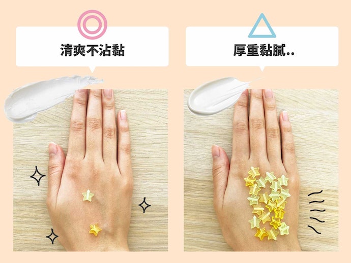 护手霜哪款好？护手霜选购要点