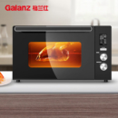 格兰仕(Galanz)42L家用多功能空气炸电烤箱 电子温控风炉烤箱精准控温 KF1842ELQ-S3N