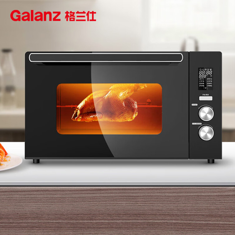 格兰仕(Galanz)42L家用多功能空气炸电烤箱 电子温控风炉烤箱精准控温 KF1842ELQ-S3N