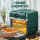苏泊尔（SUPOR）空气炸烤箱12L大容量家用无油双层蒸烤炸 10大菜单 多功能台式小型烤箱空气炸锅KD120F807