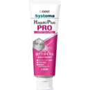 Lion 狮子 Dent Systema细齿洁 牙刷 Haguki Plus PRO) 90克