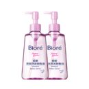 花王碧柔（Biore）深层净透卸妆油150ml*2 温和不刺激敏感肌可用保湿清洁防水彩妆