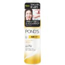 Pons Fresh 卸妆油 角质护理 136克