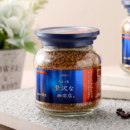 AGF MAXIM 冻干速溶黑咖啡粉蓝罐经典红标混合风味80g/瓶马克西姆 日本原装进口无蔗糖办公室方便冲饮