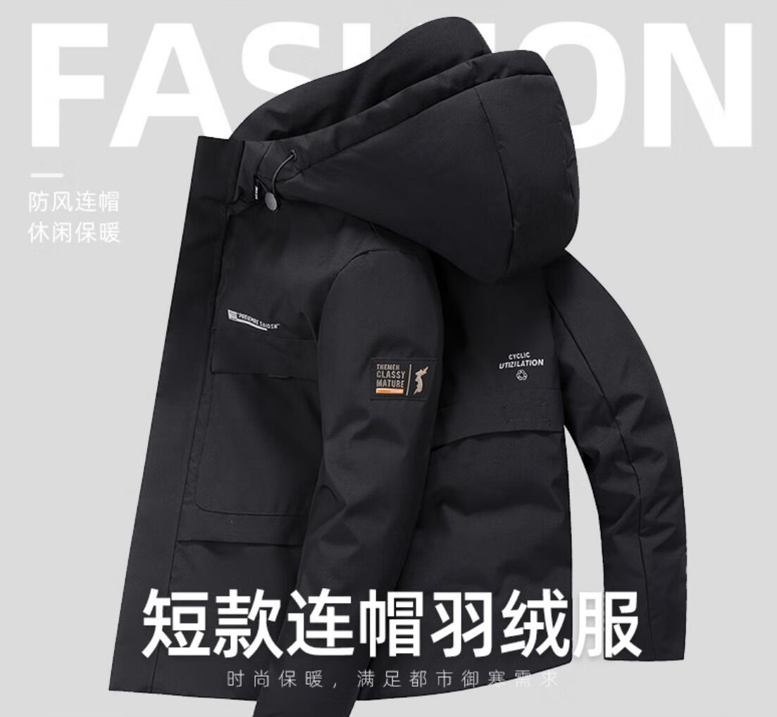 鸭鸭（YAYA）羽绒服男短款连帽立领厚款保暖青年秋冬季休闲工装外套男DYG07B0070黑色175