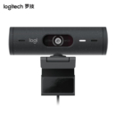 罗技（Logitech） Brio 500高清广角网络摄像头 直播摄像头 视频会议电脑摄像头带麦克风 Brio 500黑色