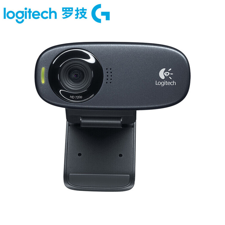 罗技（Logitech） C310高清摄像头驱动套装 USB笔记本台式电脑摄像头 主播直播视频