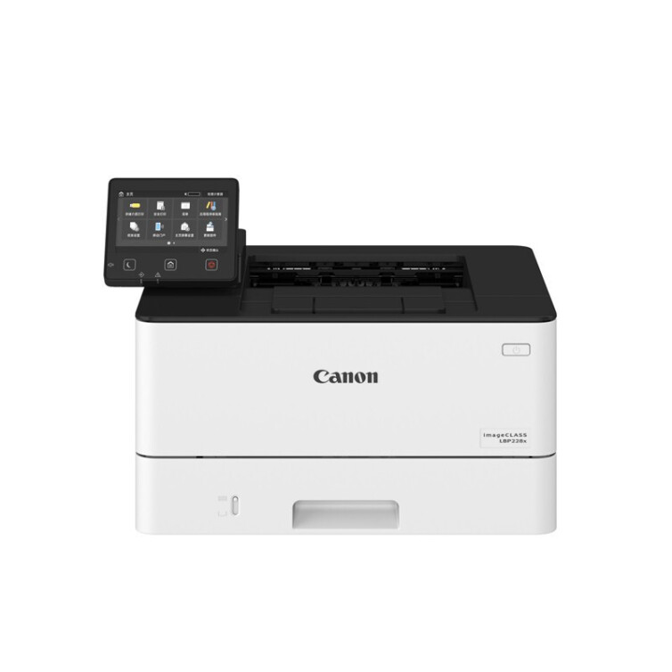 佳能（Canon) A4幅面黑白激光打印机- iC LBP228x