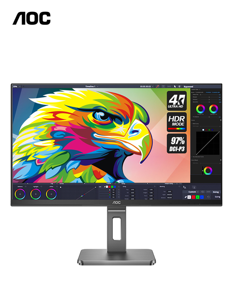 AOC 28英寸4K高清U28P2U/BS电脑显示器IPS屏幕设计27壁挂旋转PS5