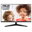 华硕（ASUS） VY279HE 27英寸 全高清FHD 窄边IPS液晶显示器 电脑显示器