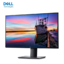 戴尔(DELL)U2720Q 27英寸液晶 专业设计电脑显示器(4K IPS 微边框 旋转升降 HDR400 Type-C接口)