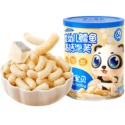 概率券：不二宝贝  婴幼儿妙趣泡芙 高钙鳕鱼味  42克