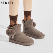 KEKAFU 珂卡芙 女士雪地靴 12237270