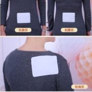 访客暖贴发热贴保暖贴大姨妈痛经贴自发热贴腰腹部热贴暖足贴暖宝宝lg 卡通暖贴50片装