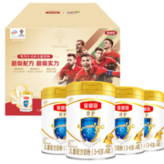 升级乳源二代OPO！金领冠 珍护 儿童配方奶粉 4段 900g*4罐 礼盒装