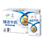 概率券：伊利 臻浓砖牛奶 250ml*16盒装 *2件