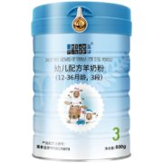 蓝河（blue river）蓝河(blue river)绵羊奶 婴儿奶粉3段(1-3岁)绵羊奶粉