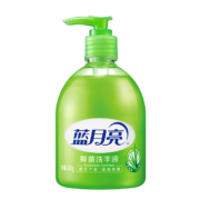 京喜app、概率券、有券的上：蓝月亮 芦荟洗手液 300g/瓶