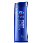 好迪去屑洗发水 清爽控油200ml（针对油头与头屑问题 男女通用）