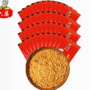 六婆 辣椒面 2g*40小包
