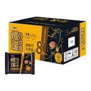 康师傅 燃魂拌面 8袋
