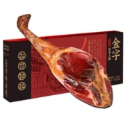 金华金字火腿整腿3.6kg浙江土特产礼盒年货礼品春节送礼新年佳品