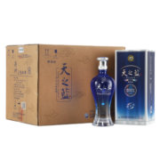 洋河 天之蓝 绵柔浓香型高度白酒 52度 520ml*6瓶 整箱装 年货送礼