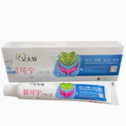 益夫净 可宁霜 防冻霜 20g