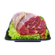 恒都国产原切牛腱子2kg腱子肉新鲜代餐健身