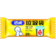 洁成 垃圾袋 45*50cm*100只 糖果装