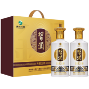 PLUS会员：习酒第四代金质 酱香型白酒53度 500ml*2瓶 双支礼盒装