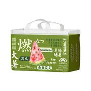 Enternal Summer 盛夏光年 流年For season系列 婴儿拉拉裤 XL28片