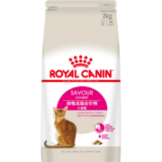皇家猫粮 ES35口感舒适挑嘴成猫主粮2kg