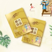 Breeze 清风 面巾纸巾 原木金装4层8张60包