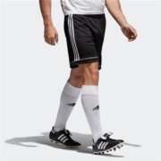 限尺码：adidas 阿迪达斯 男子运动短裤 BK4766