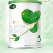天猫U先、88VIP：飞鹤 臻稚有机3段婴幼儿配方牛奶粉 三段 130g/罐