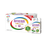 13日0点、PLUS会员：伊利 高钙低脂牛奶250ml*21盒/箱