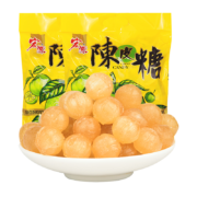 京东特价app：宏源 陈皮糖话梅糖水果味陈皮糖355g送同款355g