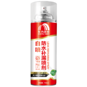 雨虹防水水性自喷防水喷剂卫生间屋顶防水补漏材料外墙隐形防水涂料 单瓶650ml 透明色【一喷止漏】