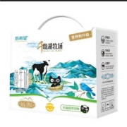 88vip:新希望千岛湖纯牛奶200ml*24盒*2件