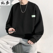 Rampo 乱步 男款320g重磅宽松卫衣 22L125