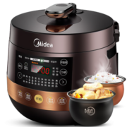 美的（Midea）智能家用大容量电压力锅5 多功能不粘双胆 开盖收汁一键排气 高压锅YL50Easy203(3-6人食用)