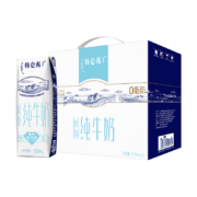 再降价、京喜APP：特仑苏 脱脂纯牛奶250mL*16包*2件