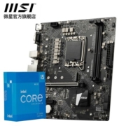 微星（MSI）B660主板搭英特尔I5 12400F 12490F 12600KF CPU套装迫击炮 B660M BOMBER DDR4 I5 12400F