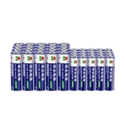 聚划算：华太5号普通电池家用1.5v*4粒