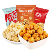 紫东！网红零食黄金玉米花500g