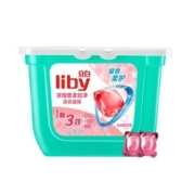 88vip:立白 香柔洗衣凝珠香水型8G*52颗*2件+凑单品